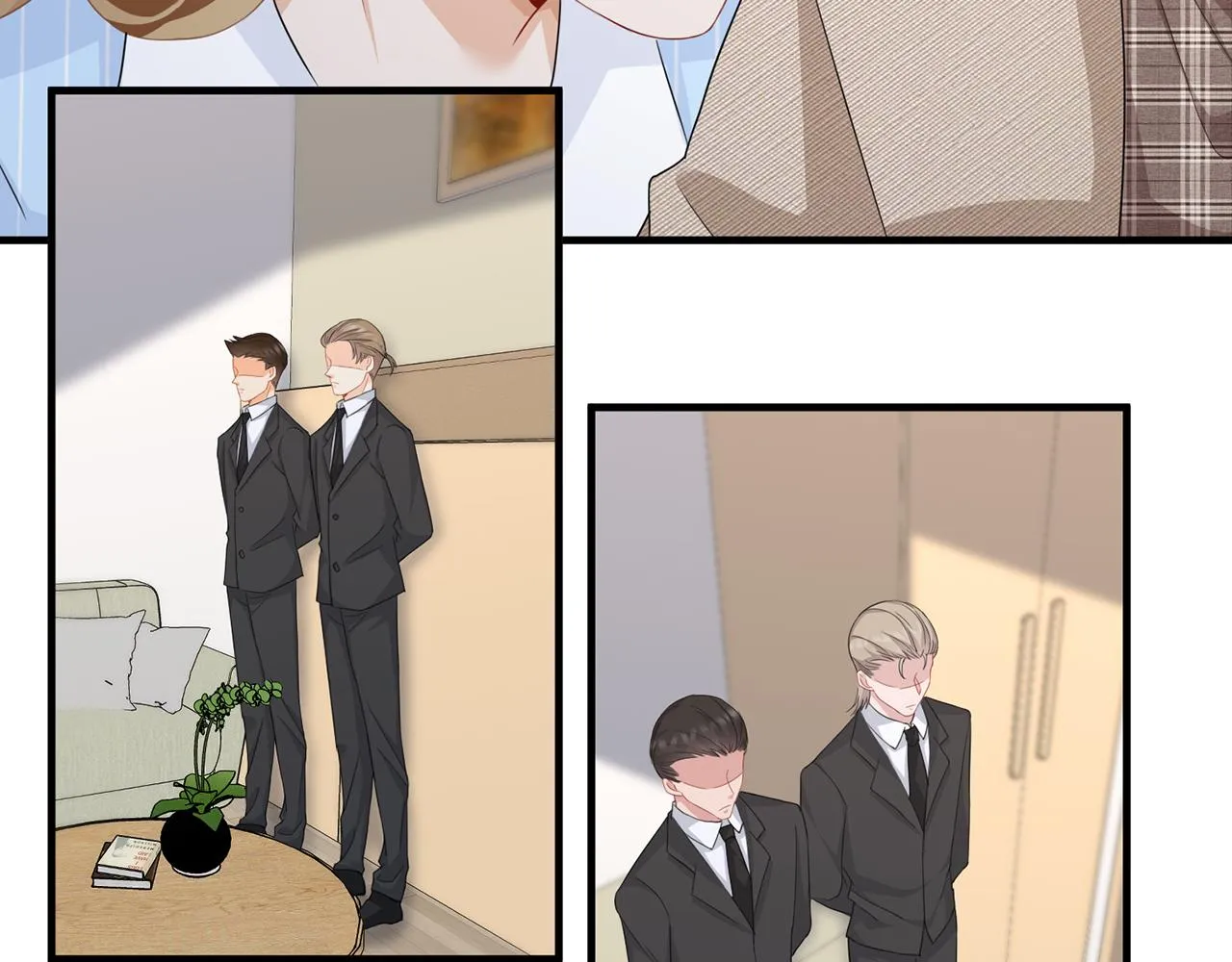 第279 失忆 第67页