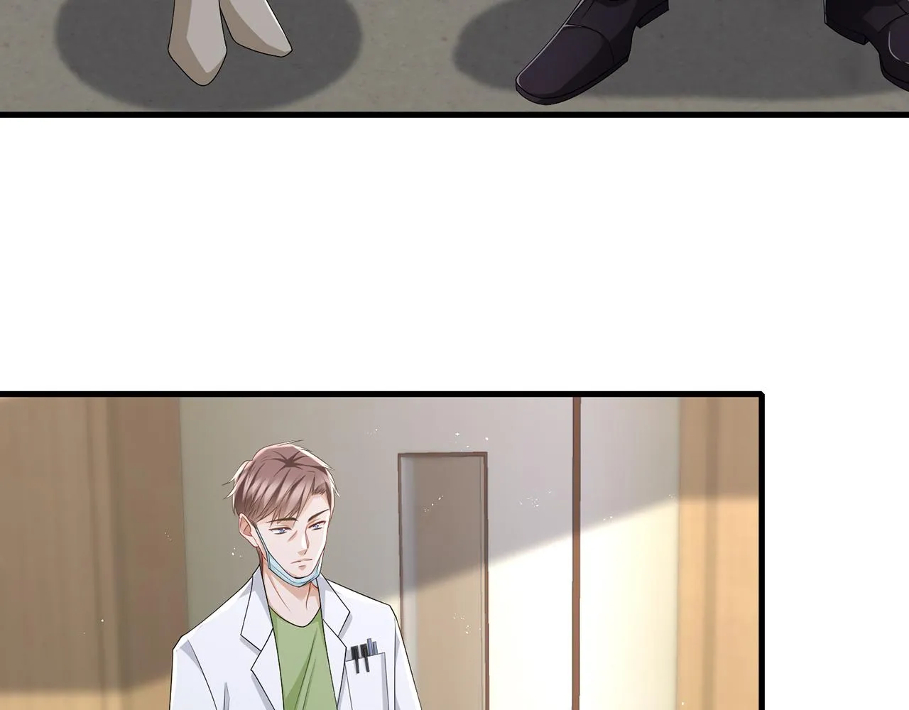 第279 失忆 第82页