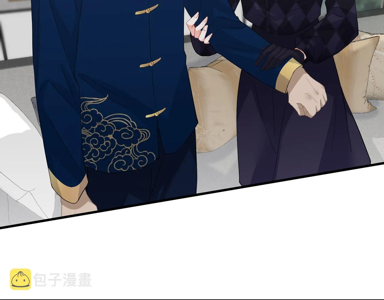 第281 神秘来电 第44页