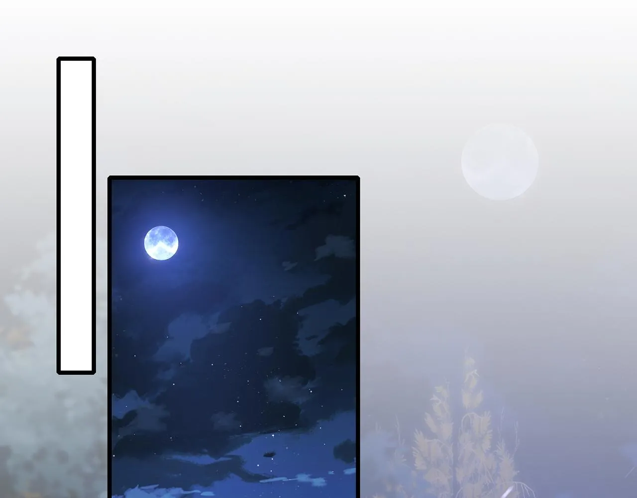 第281 神秘来电 第64页