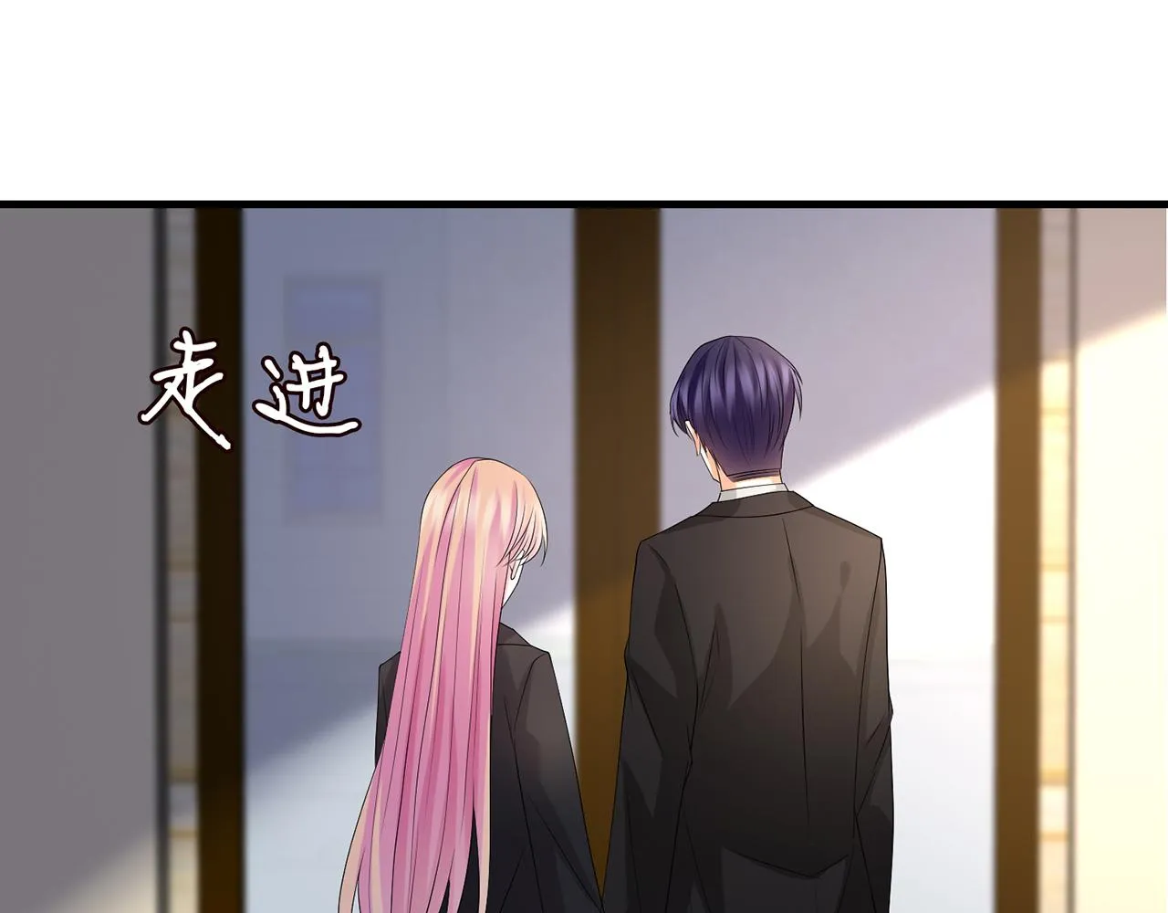 第280 战九枭的弱点 第72页