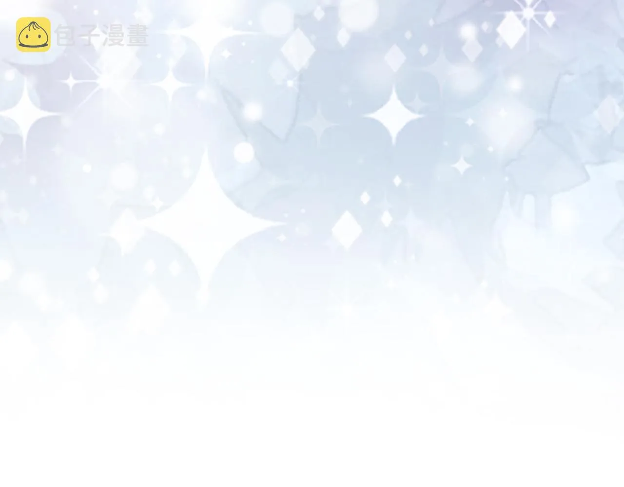 第280 战九枭的弱点 第90页