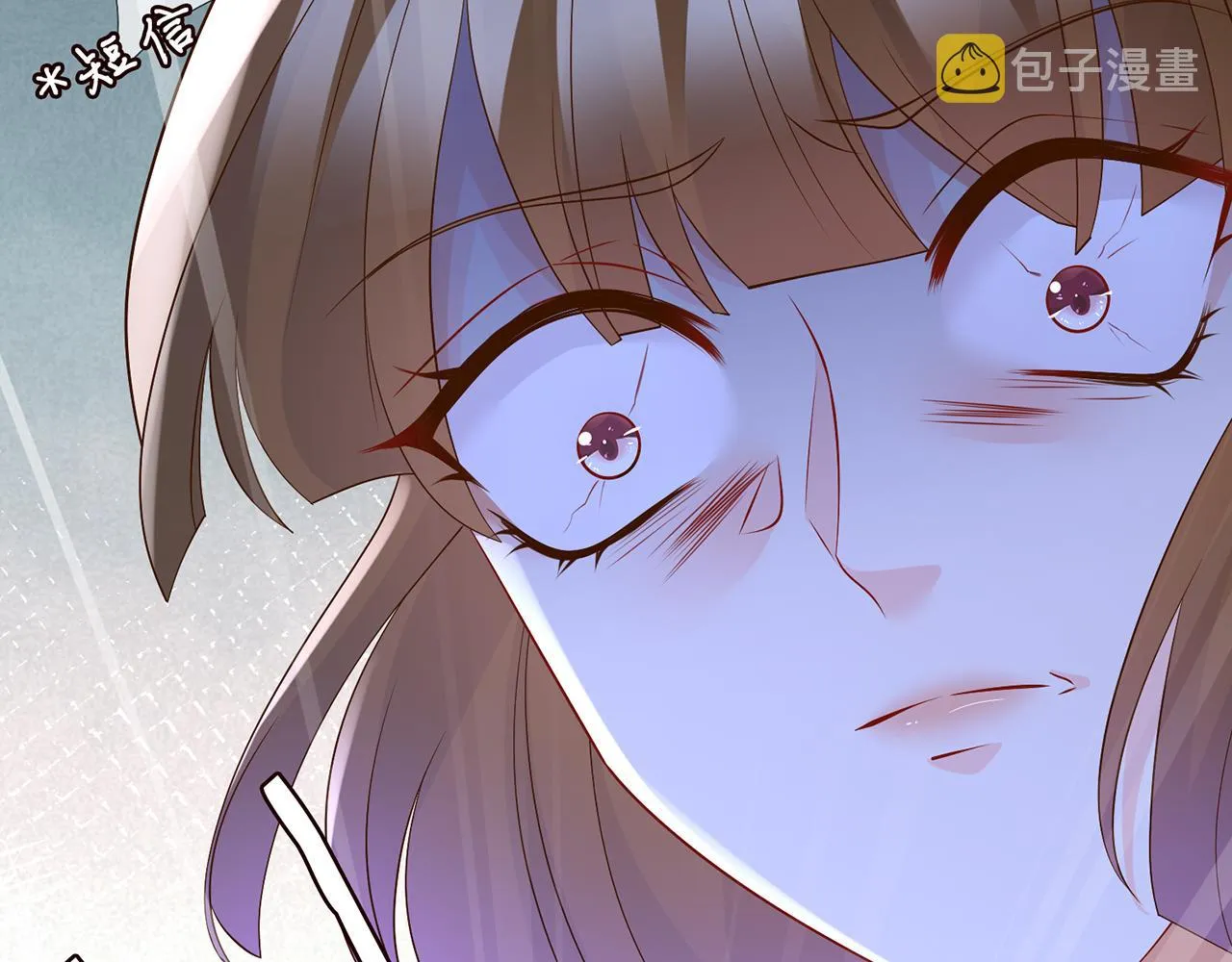 第282 老头挺傲娇 第18页