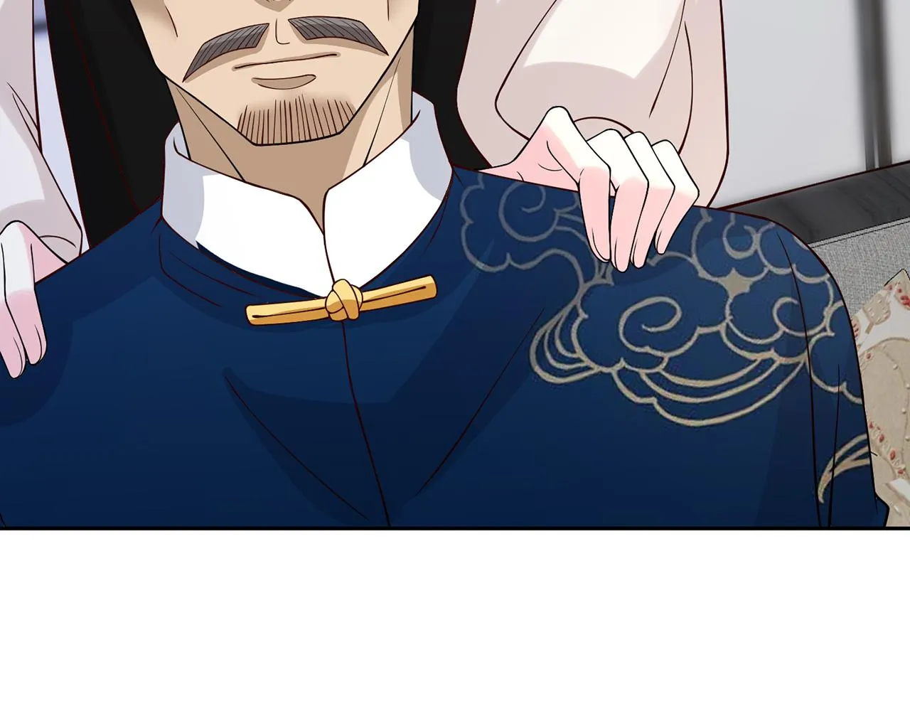第282 老头挺傲娇 第82页