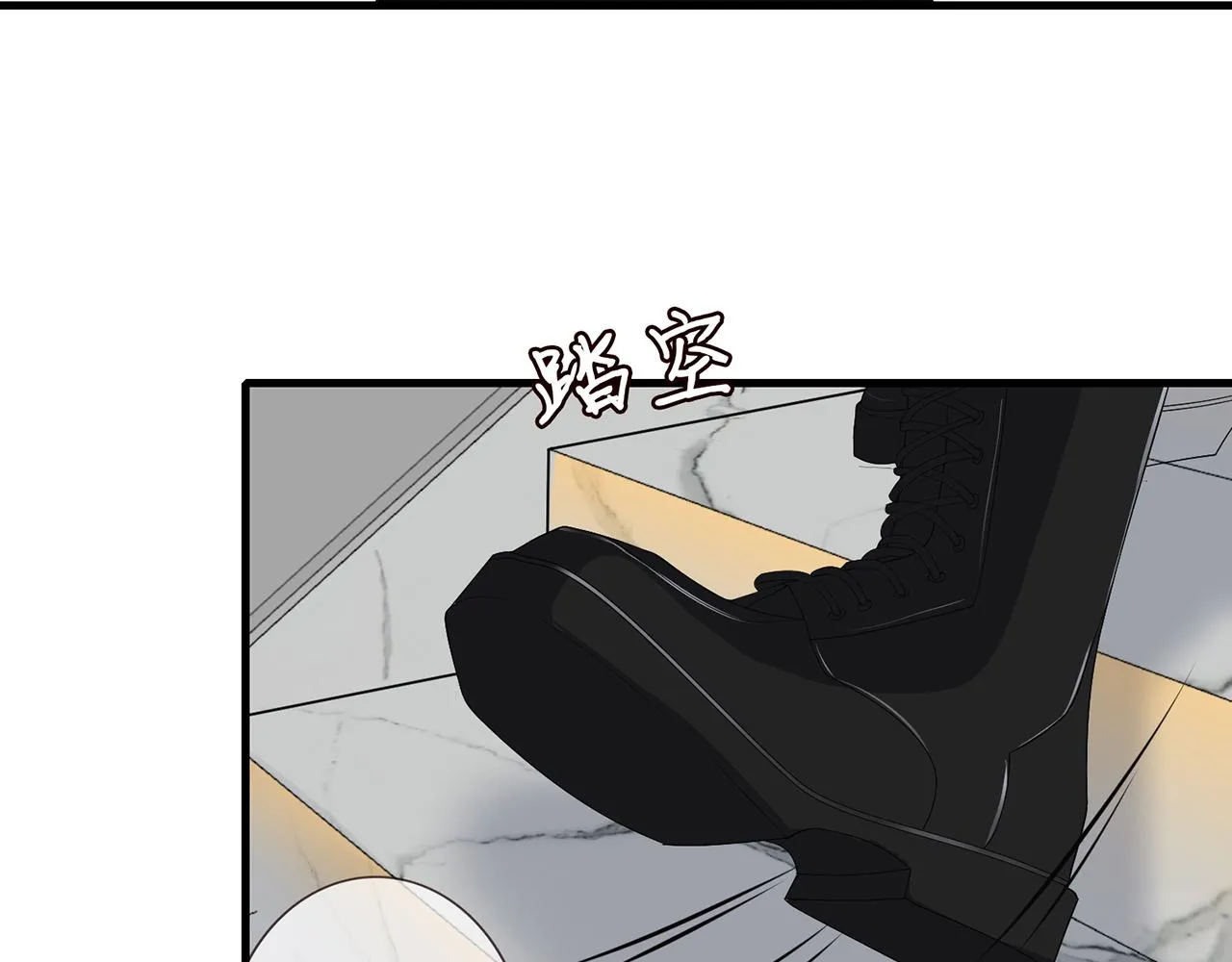第284 偏偏是她…… 第19页