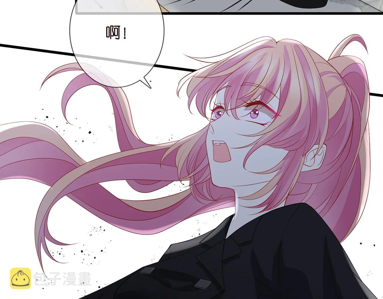 第284 偏偏是她…… 第20页