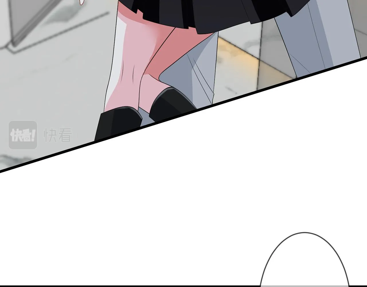 第284 偏偏是她…… 第24页