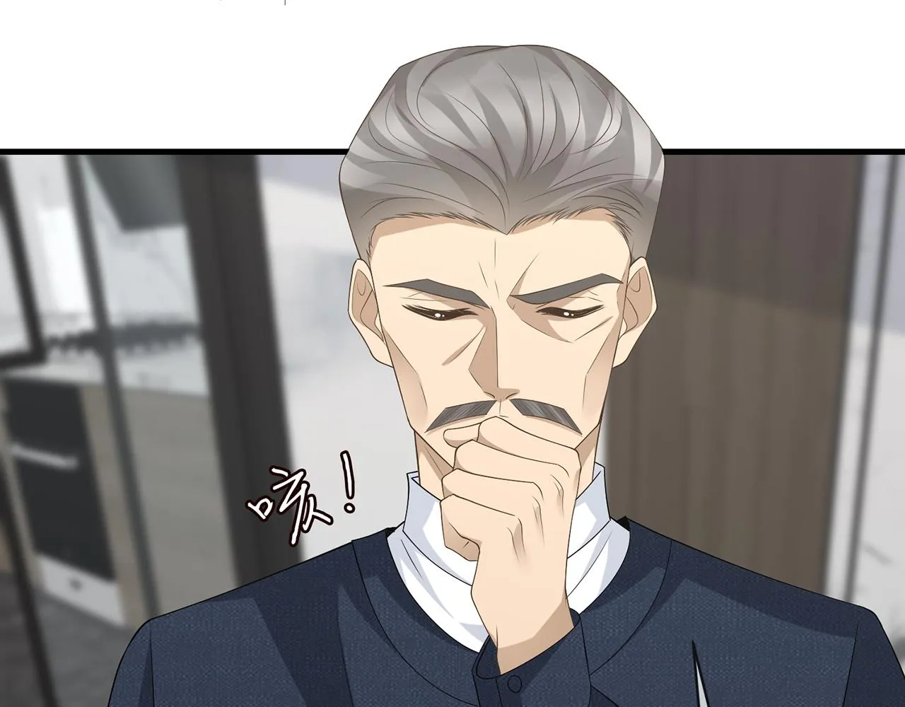 第284 偏偏是她…… 第57页