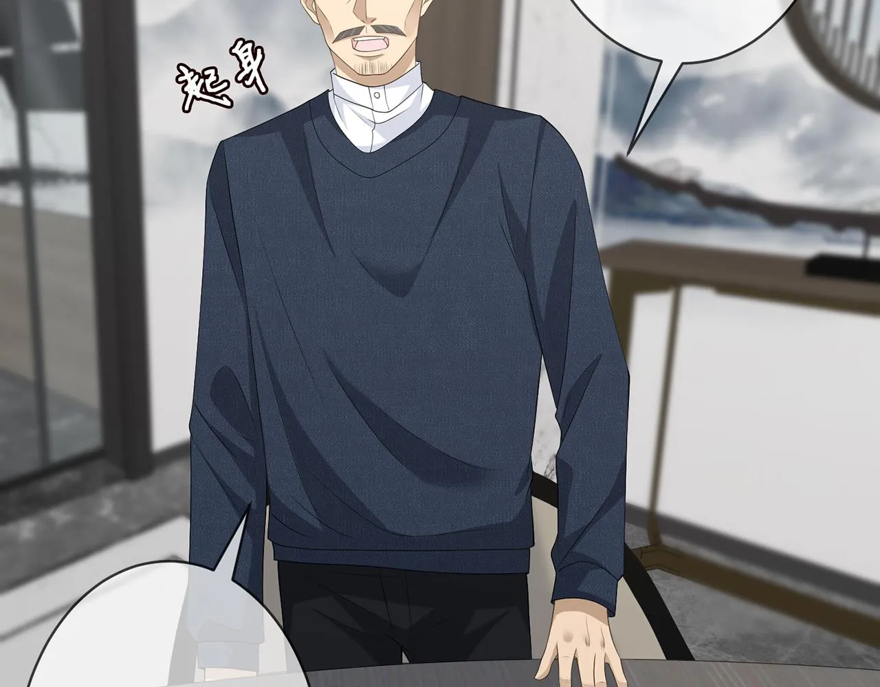 第284 偏偏是她…… 第61页