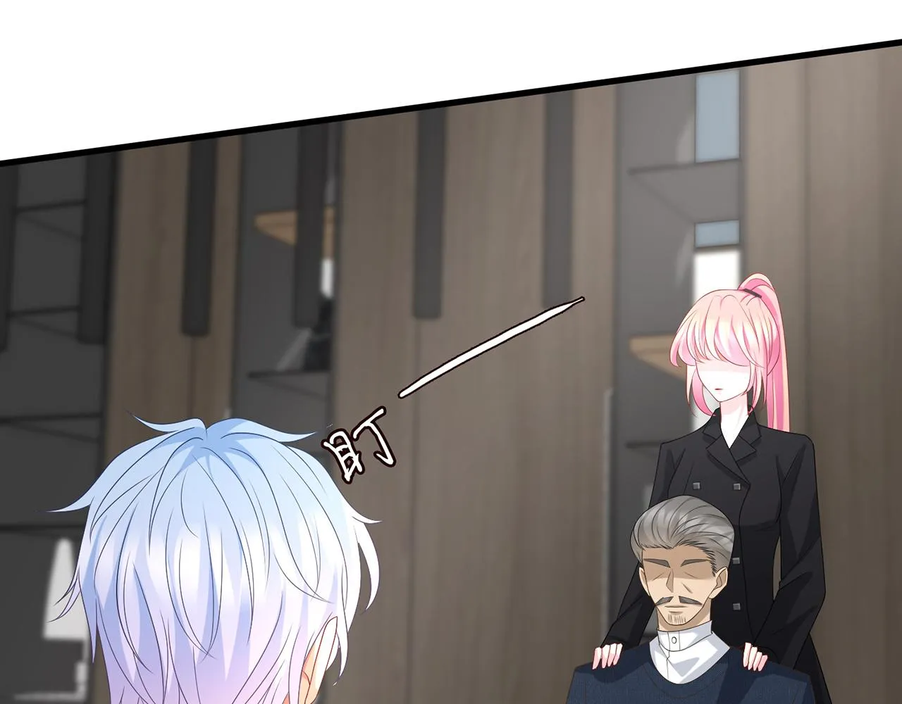 第284 偏偏是她…… 第70页