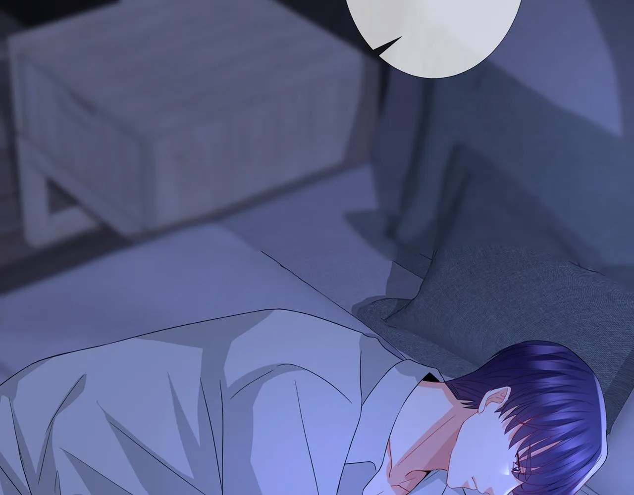 第283 不安的夜晚 第86页