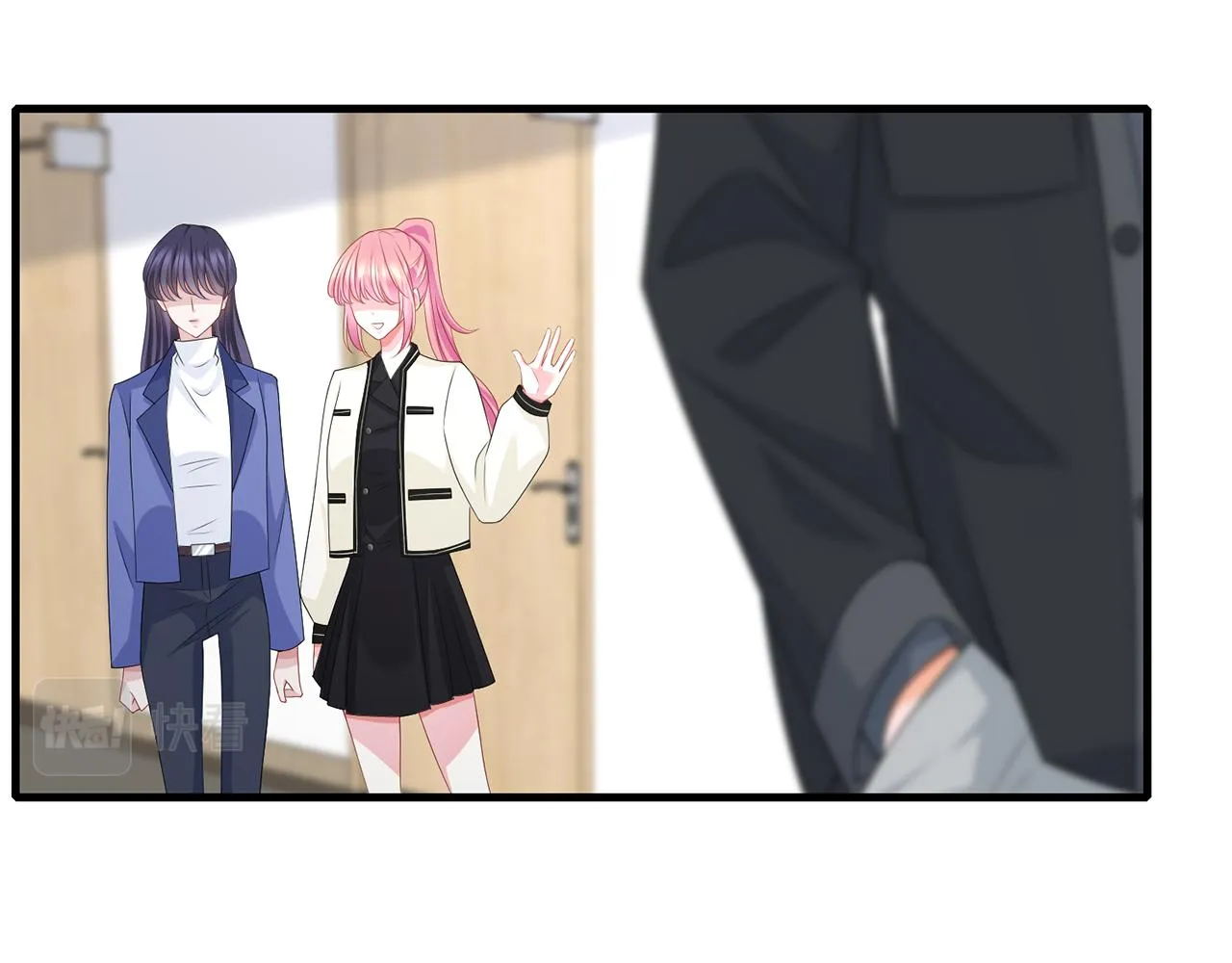 第285 冒牌货 第13页