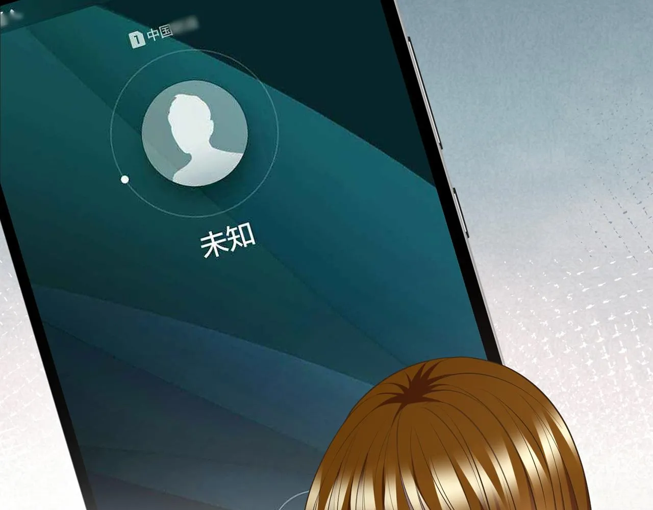第286 你们真像情侣 第15页