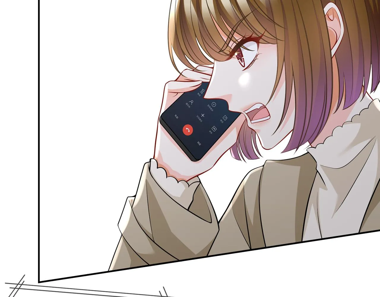 第286 你们真像情侣 第19页