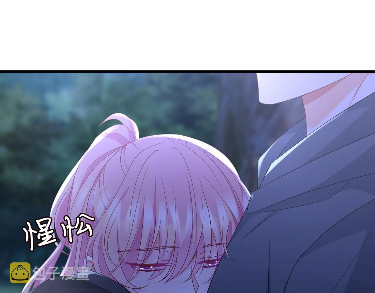 第288 摸够了吗？ 第30页