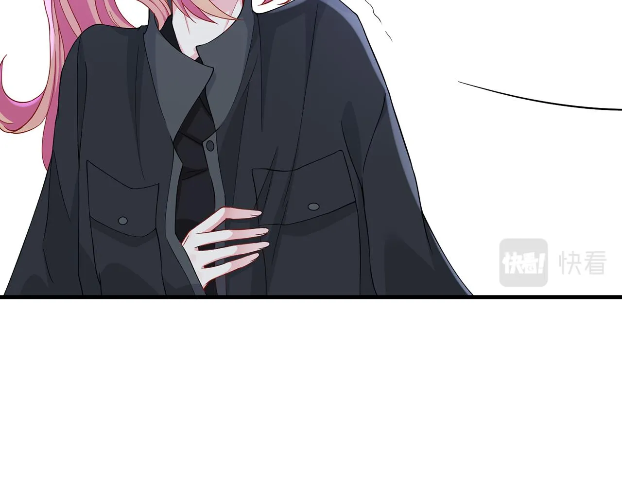 第288 摸够了吗？ 第71页