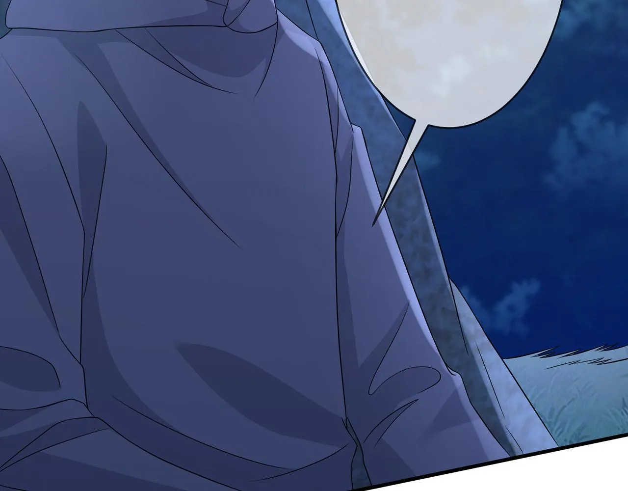 第288 摸够了吗？ 第85页
