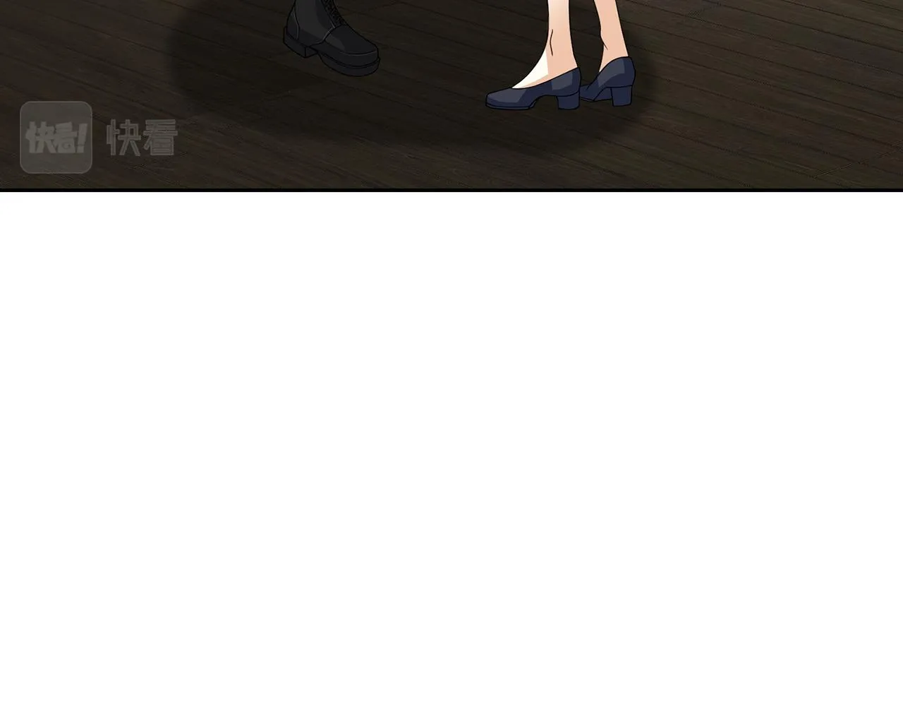 第287 好冷，抱我…… 第12页