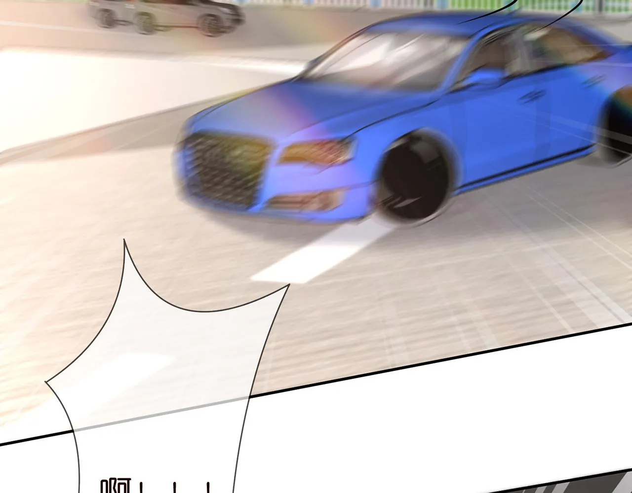 第287 好冷，抱我…… 第44页
