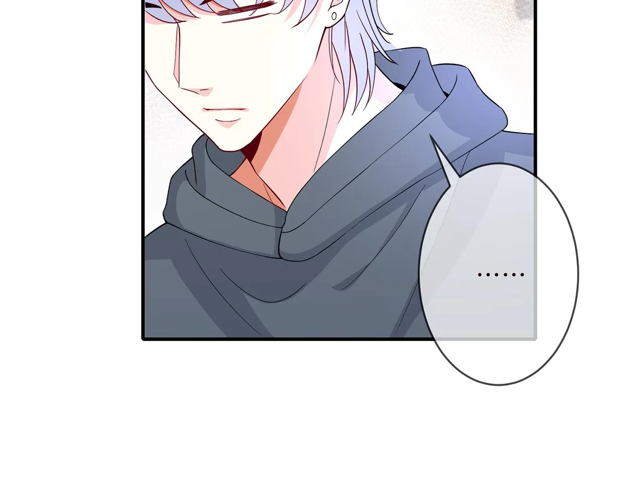 第289 少年往事 第8页