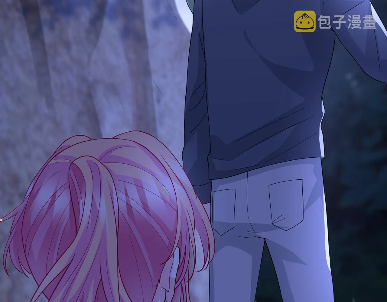 第289 少年往事 第17页