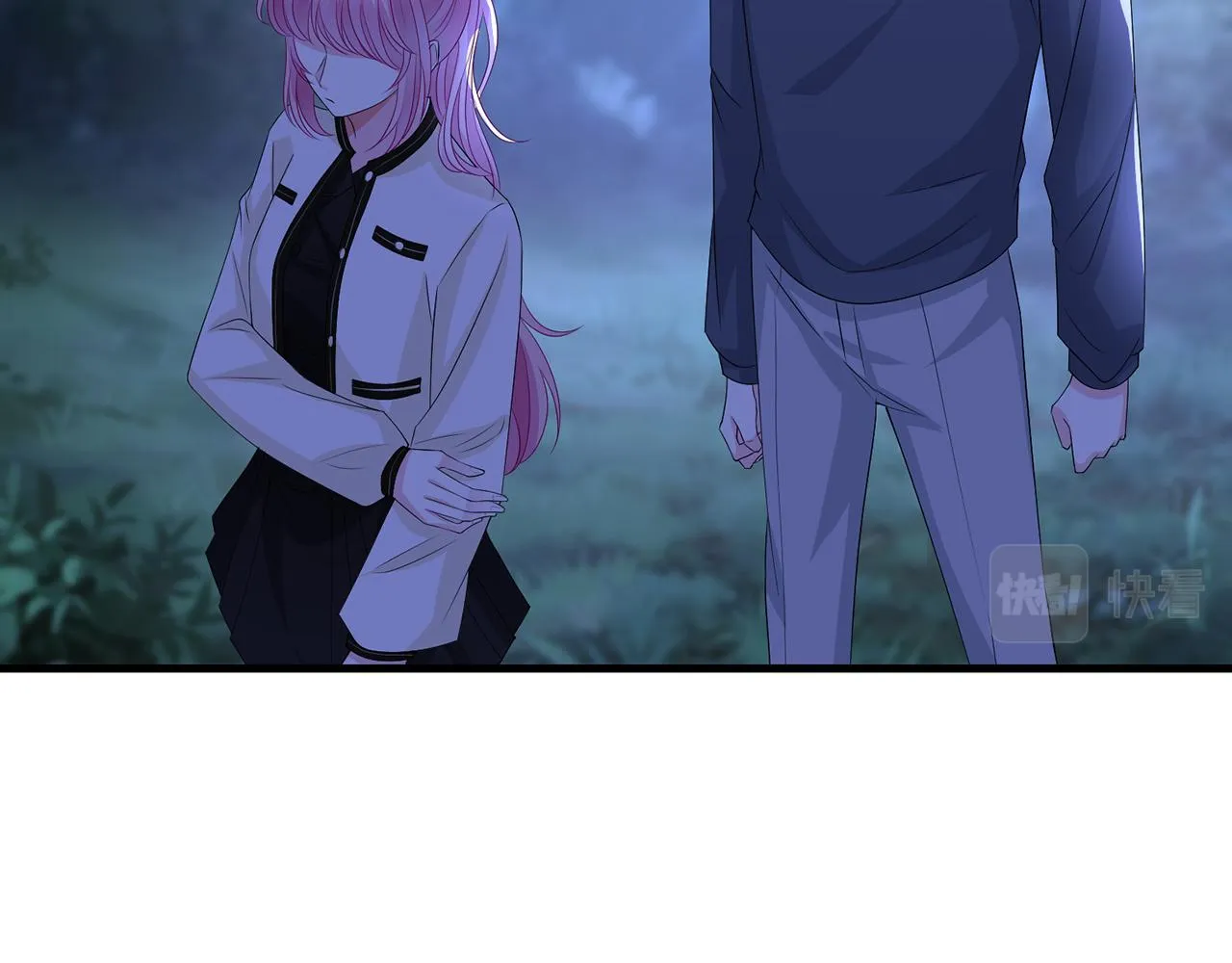 第289 少年往事 第33页