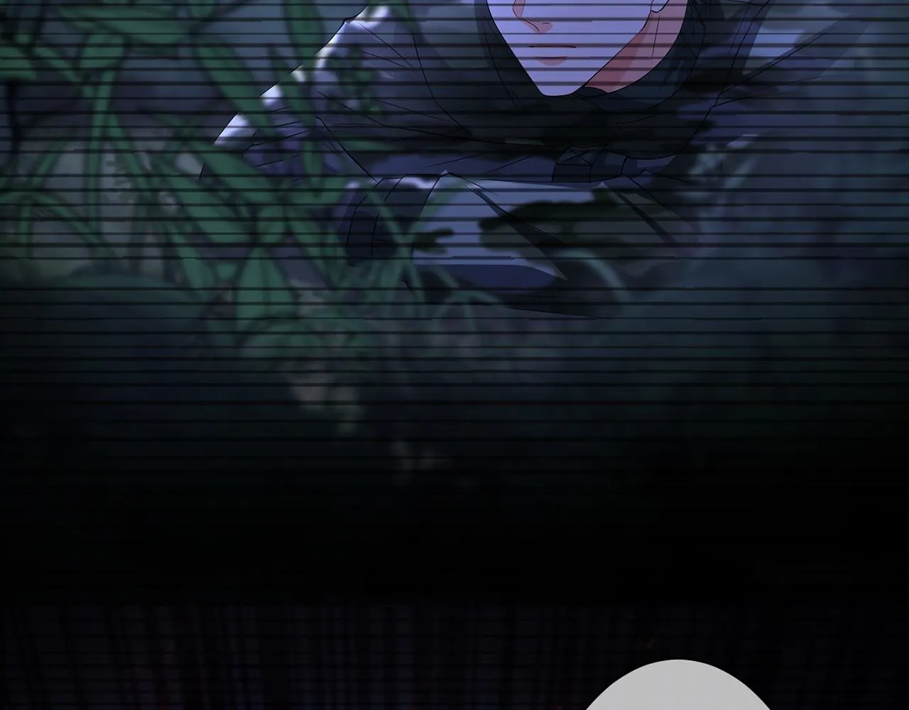 第289 少年往事 第46页