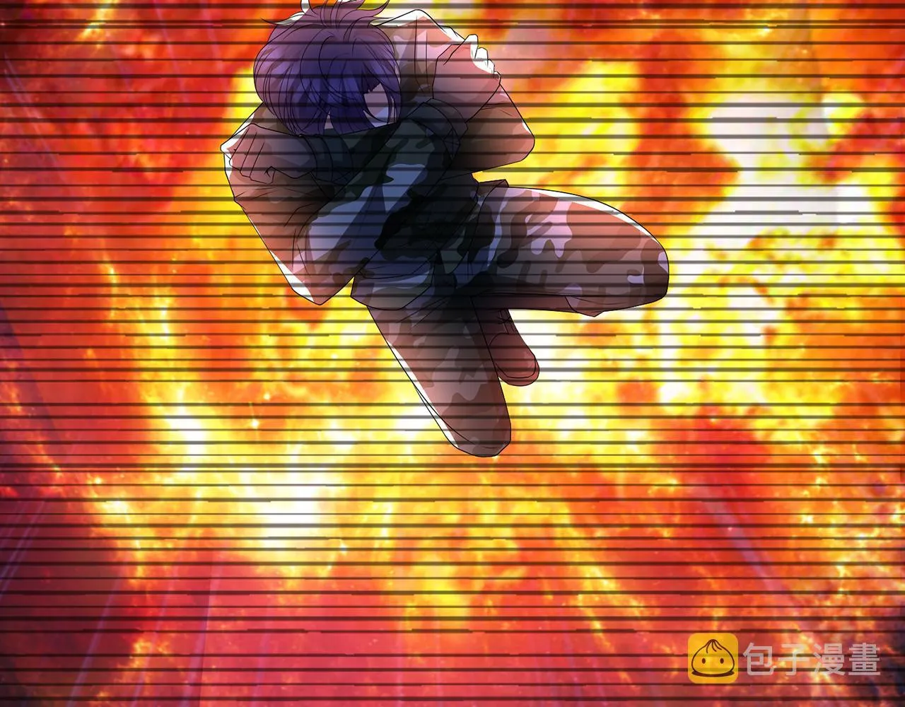 第289 少年往事 第48页