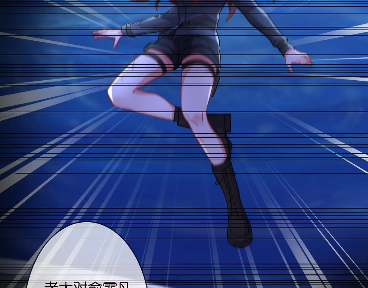 第289 少年往事 第62页