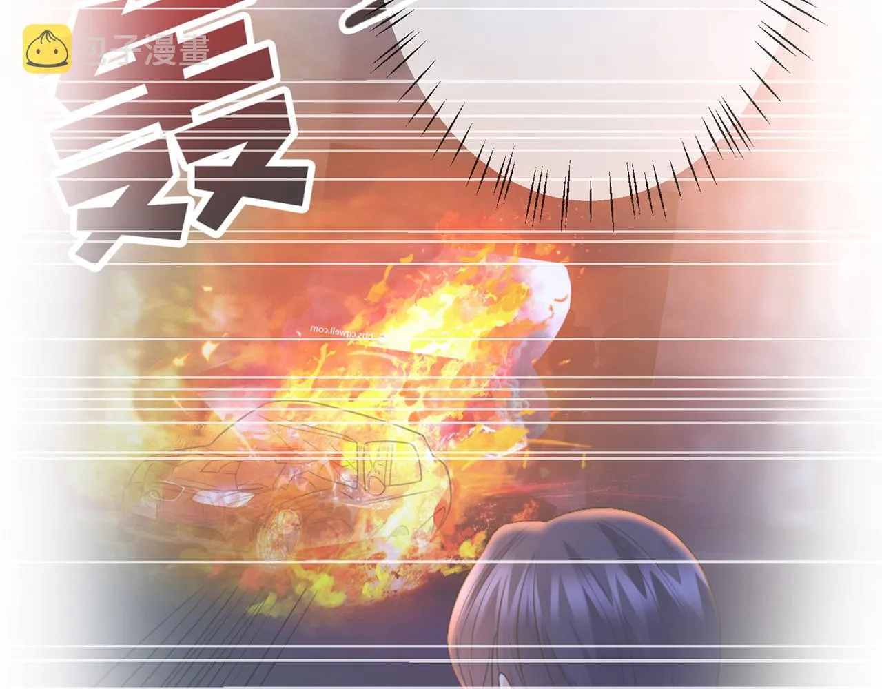 第290 女人是祸水 第16页
