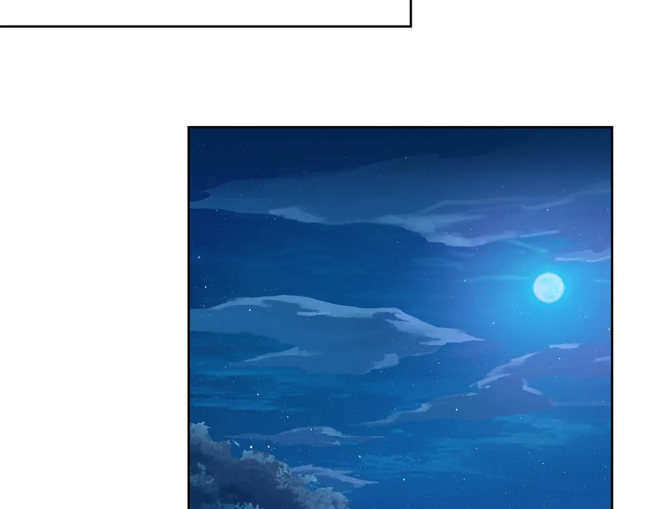 第290 女人是祸水 第80页