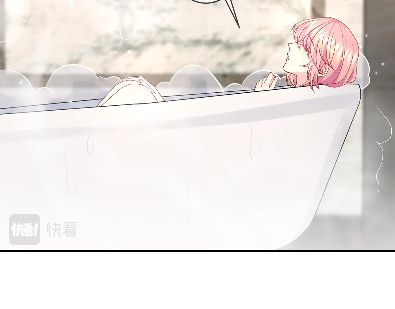 第292 谈心 第40页