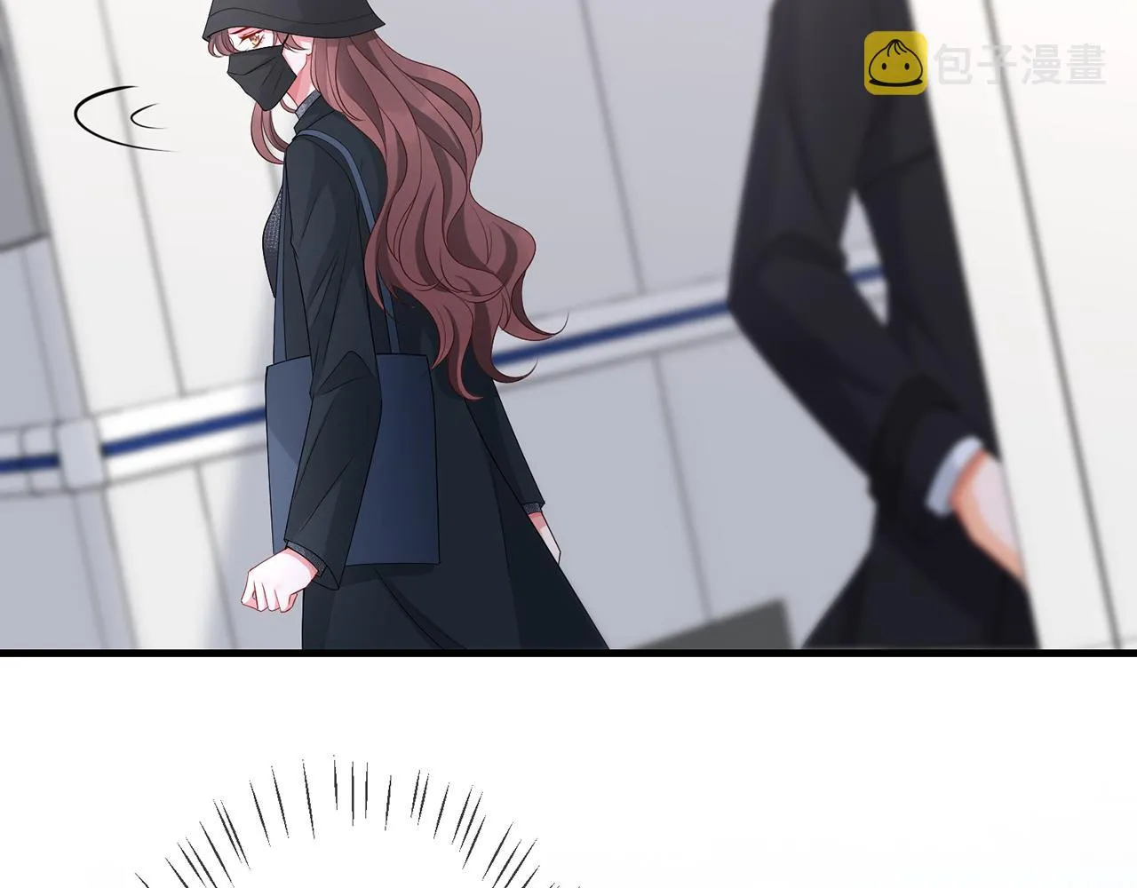 第292 谈心 第78页