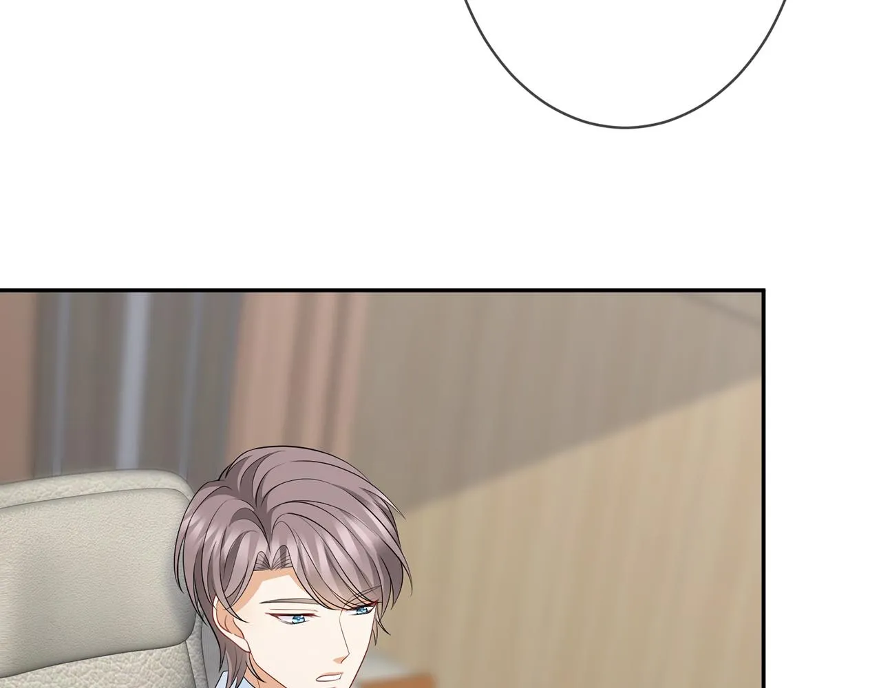 第293 心病 第19页