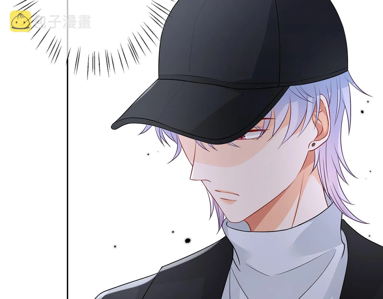第293 心病 第34页