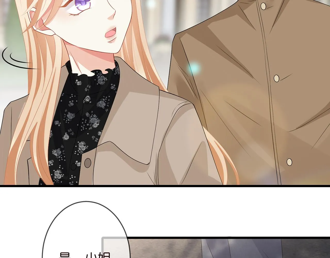 第293 心病 第79页