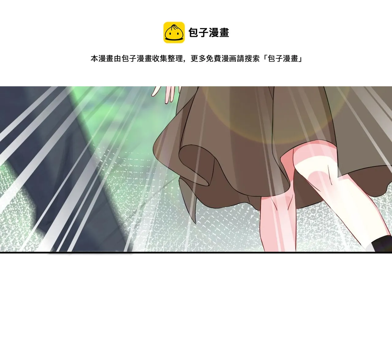 第294 怼“狼”高手 第21页