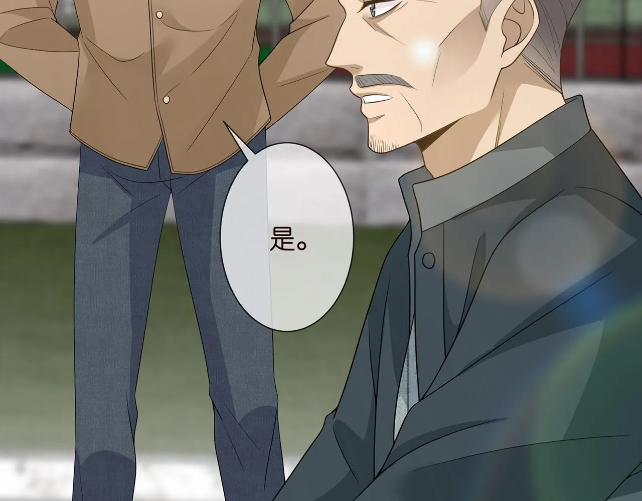 第294 怼“狼”高手 第78页
