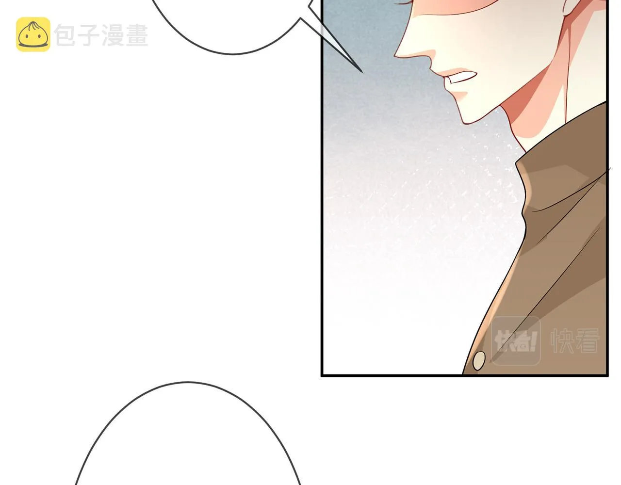 第295话 劝架 第25页