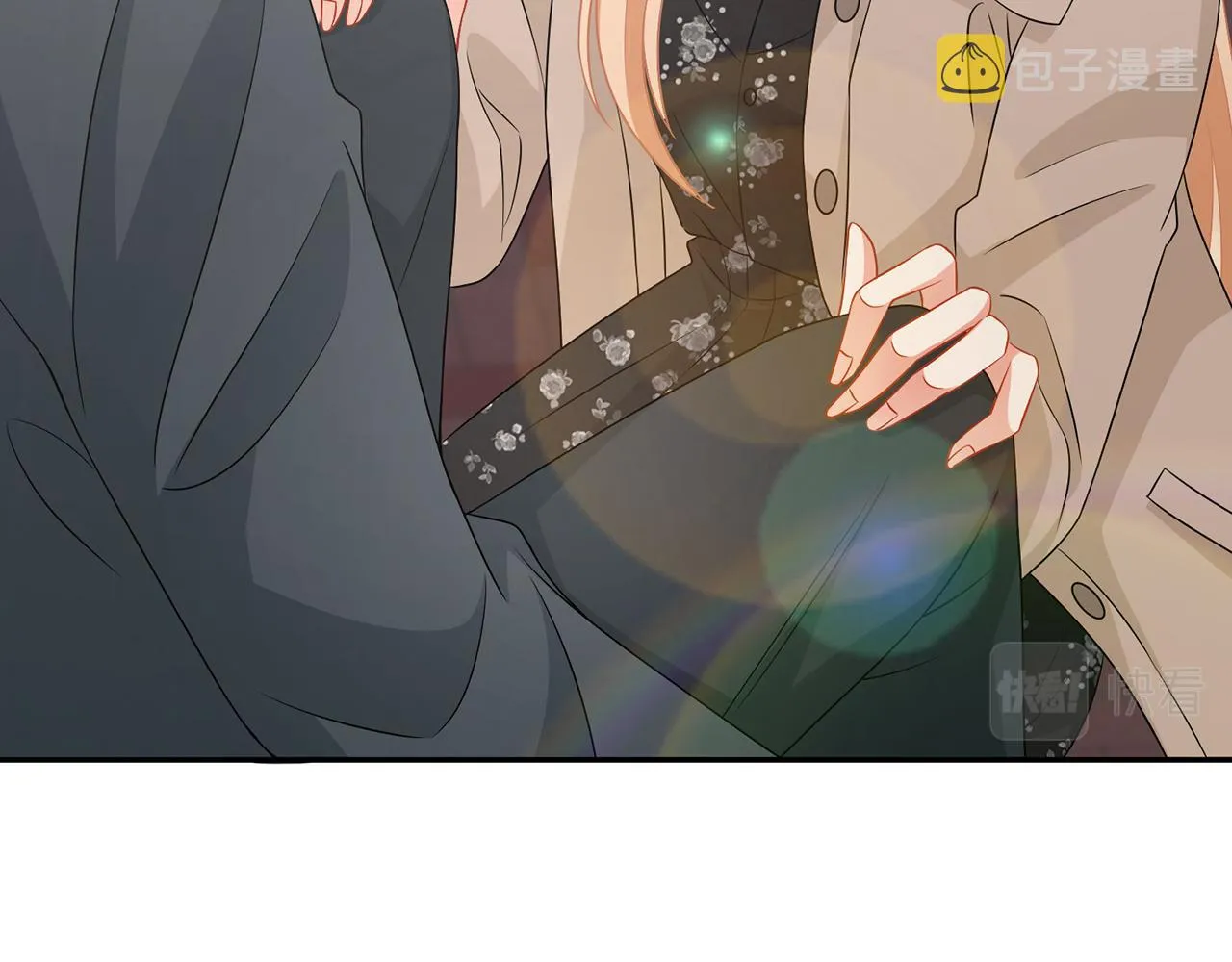 第295话 劝架 第47页