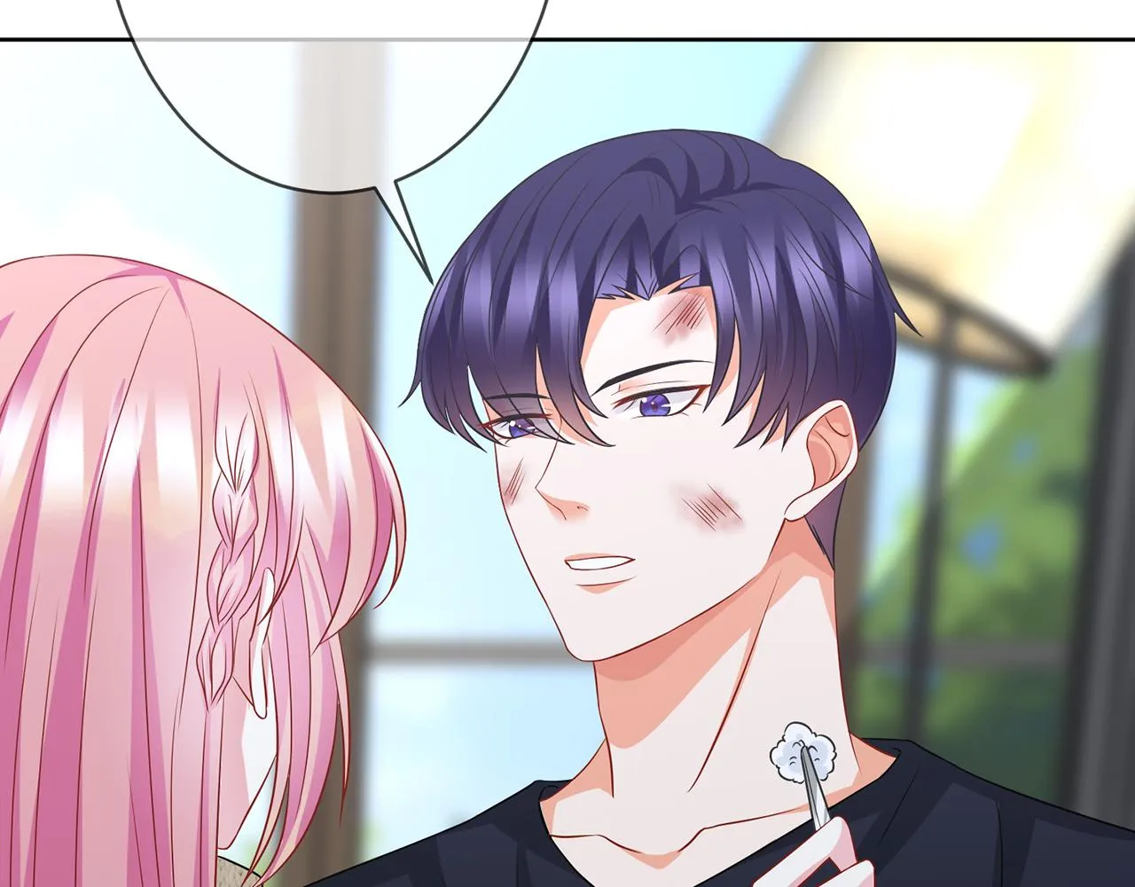 第295话 劝架 第82页