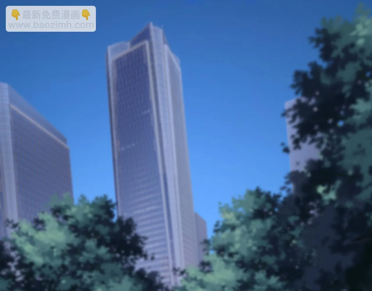 第297 连城恋爱了 第18页