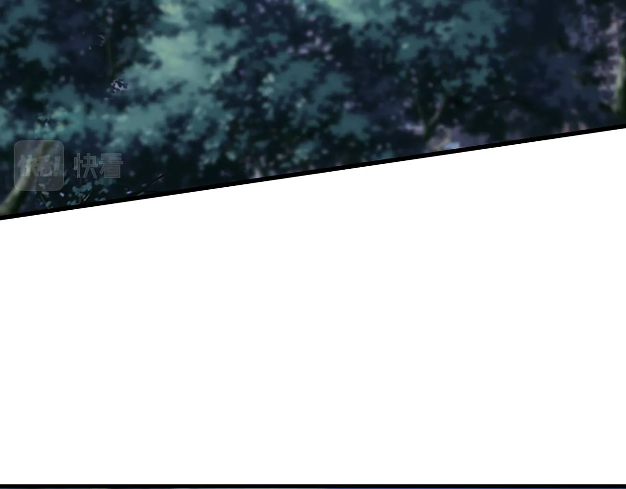 第297 连城恋爱了 第19页