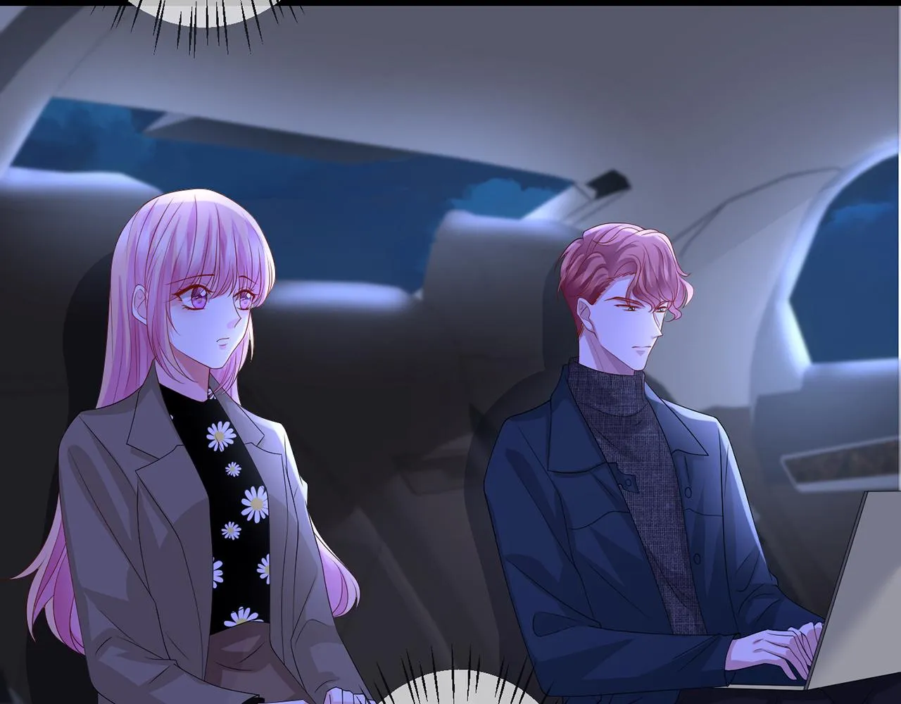 第297 连城恋爱了 第22页