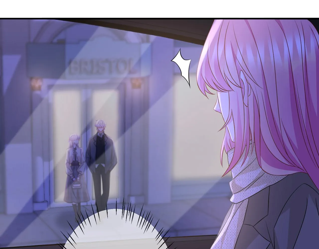 第297 连城恋爱了 第38页