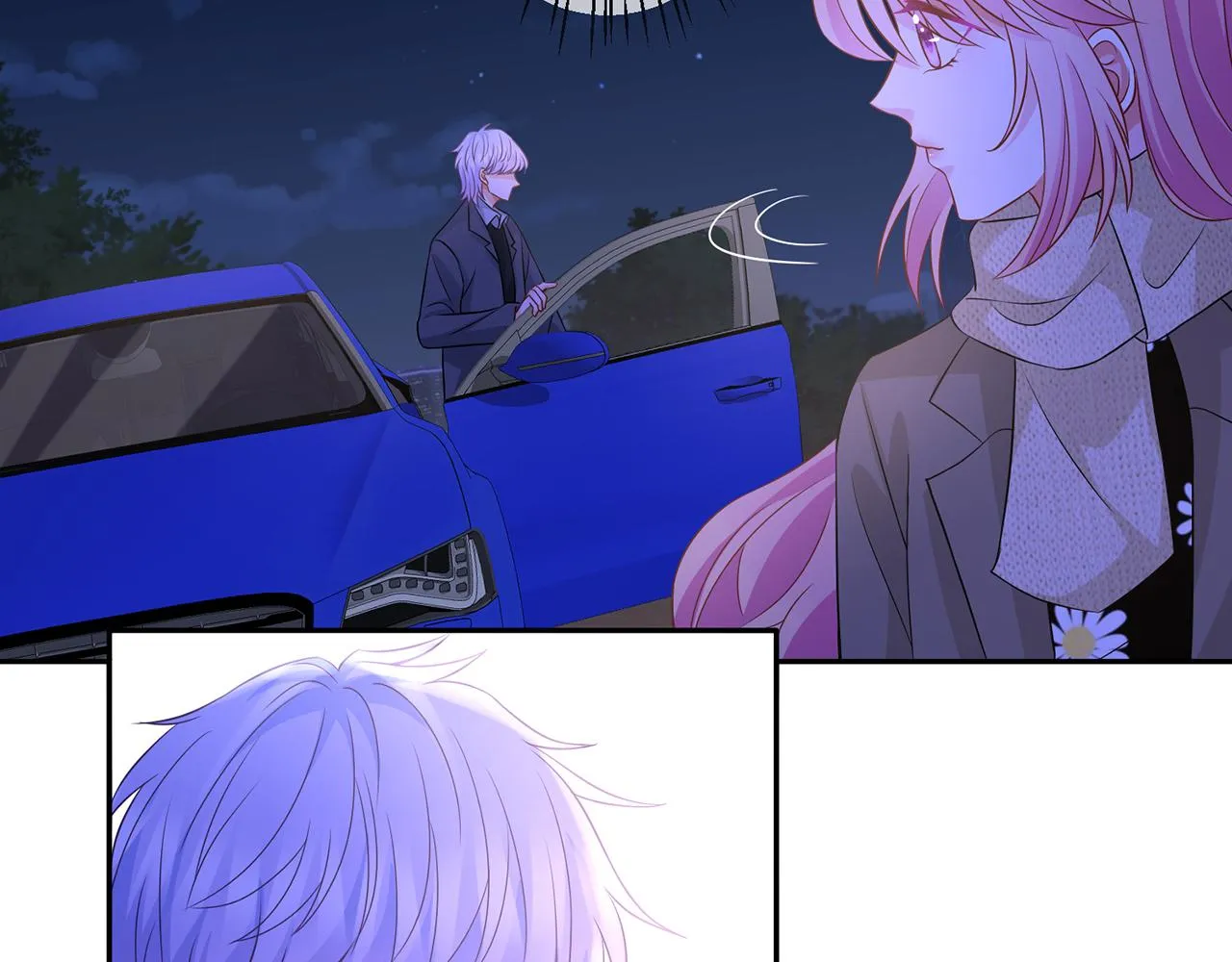 第297 连城恋爱了 第52页