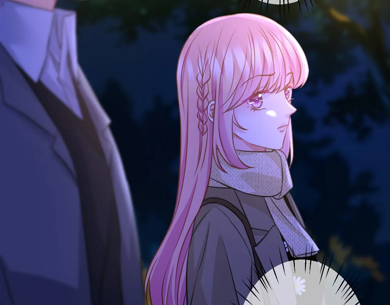第297 连城恋爱了 第68页