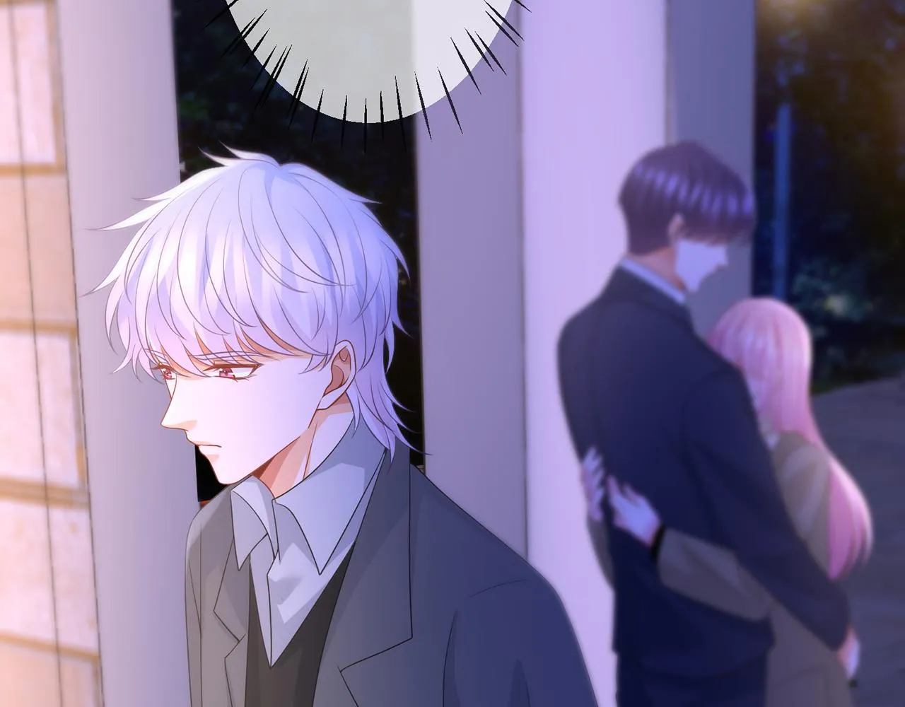 第297 连城恋爱了 第74页