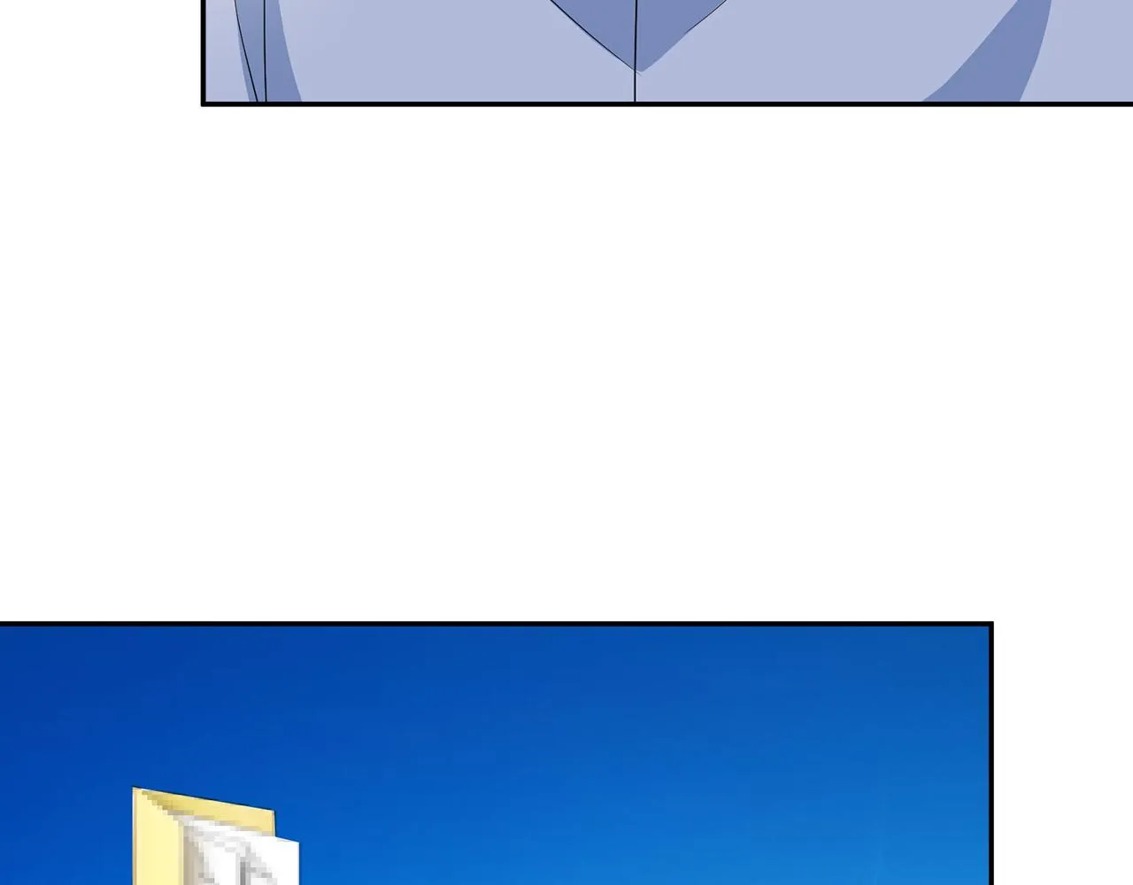 第298 醋王上线 第9页