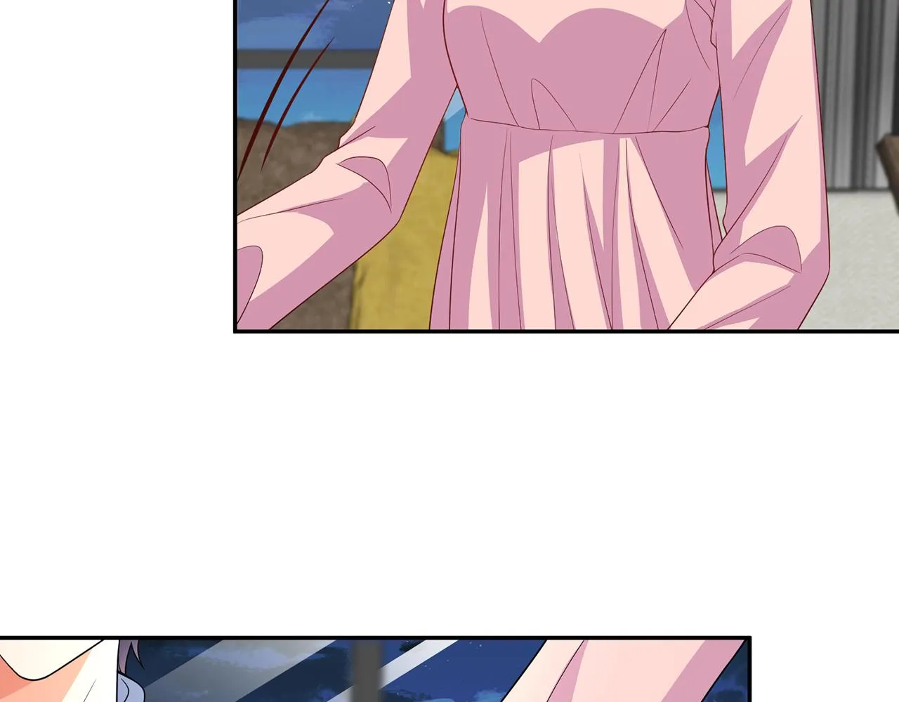 第298 醋王上线 第12页